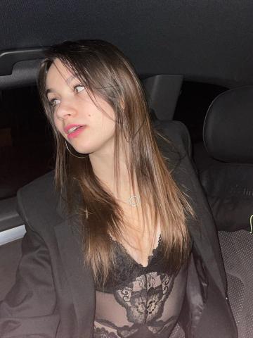 Кристина